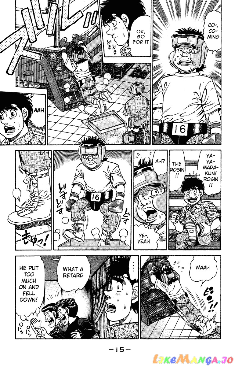 Read Hajime no Ippo En Manga Online