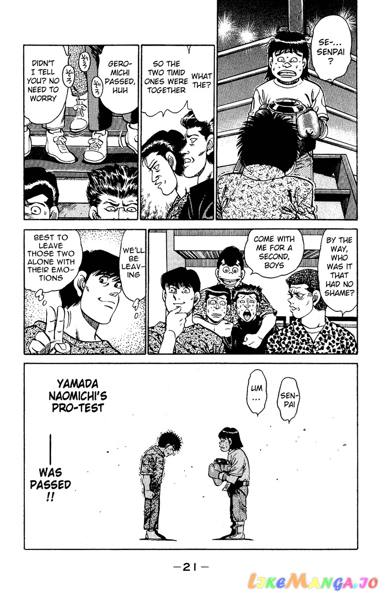 Read Hajime no Ippo En Manga Online