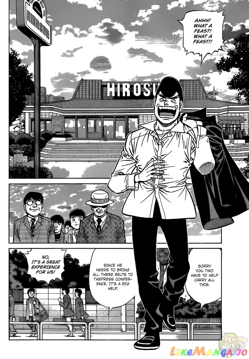 Read Hajime no Ippo En Manga Online