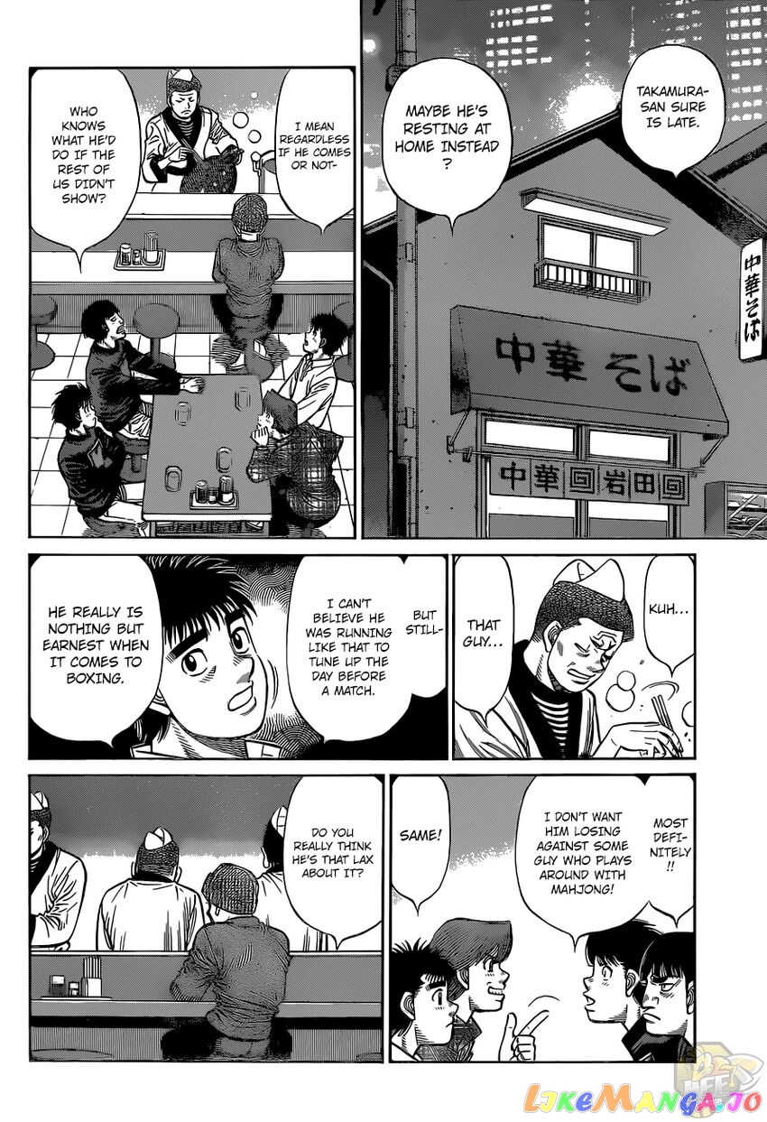 Read Hajime no Ippo En Manga Online