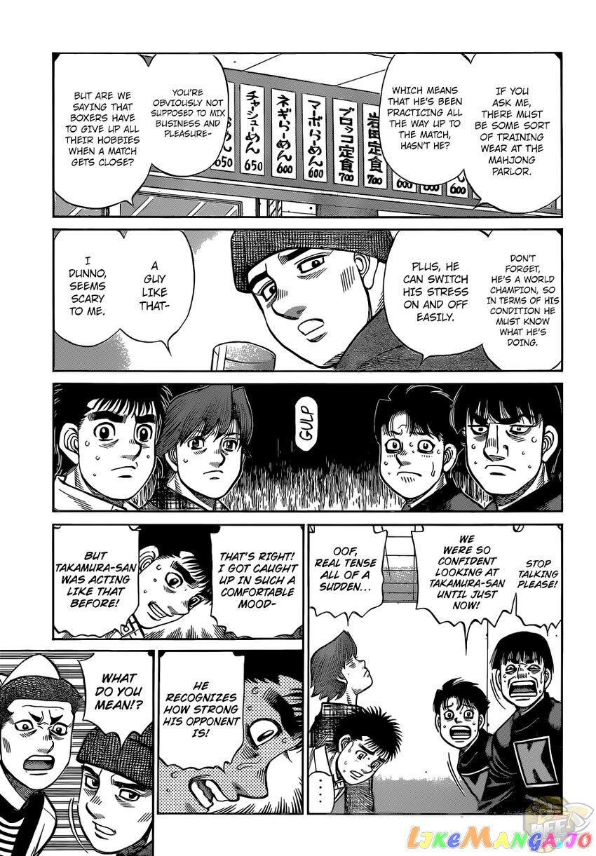 Read Hajime no Ippo En Manga Online