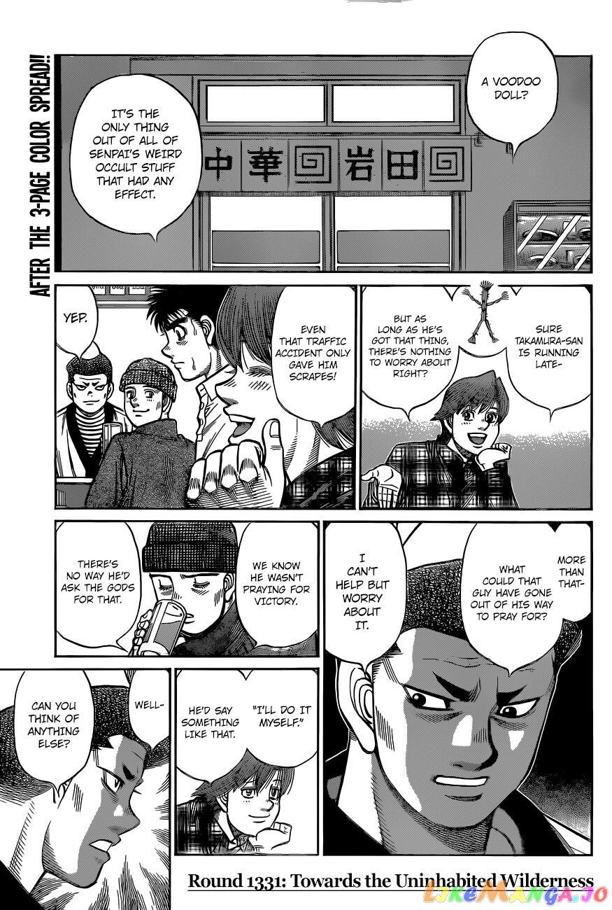 Read Hajime no Ippo En Manga Online