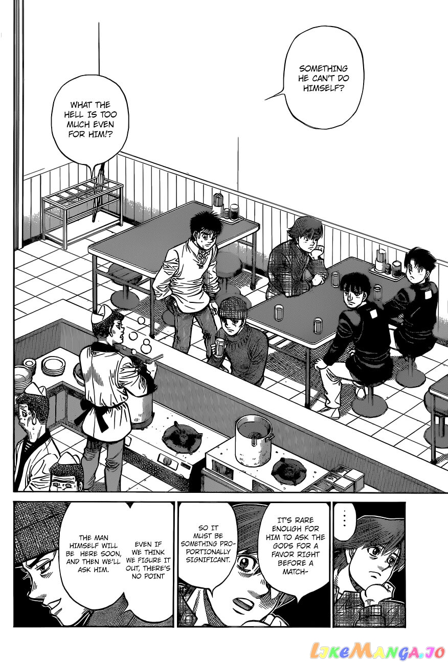 Read Hajime no Ippo En Manga Online