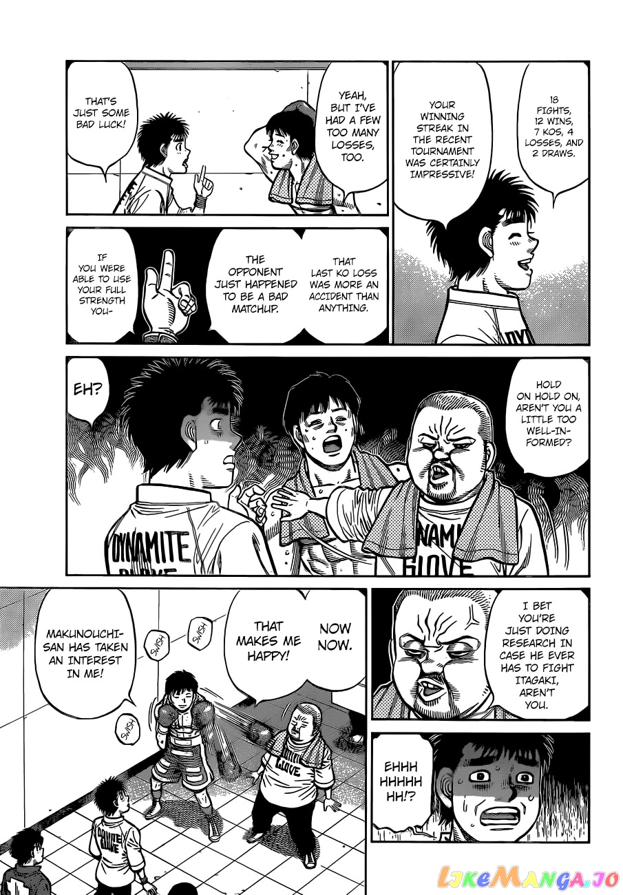 Read Hajime no Ippo En Manga Online