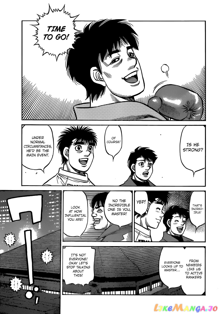 Read Hajime no Ippo En Manga Online