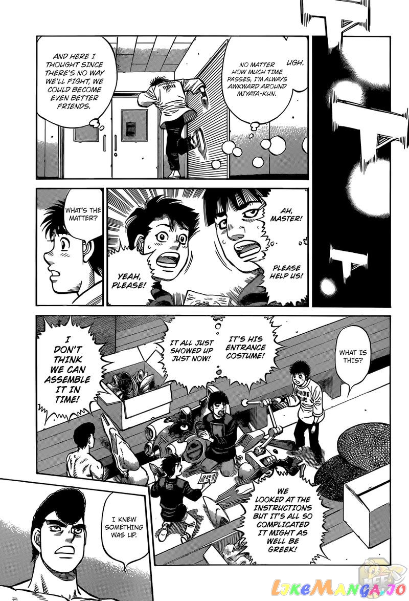 Read Hajime no Ippo En Manga Online