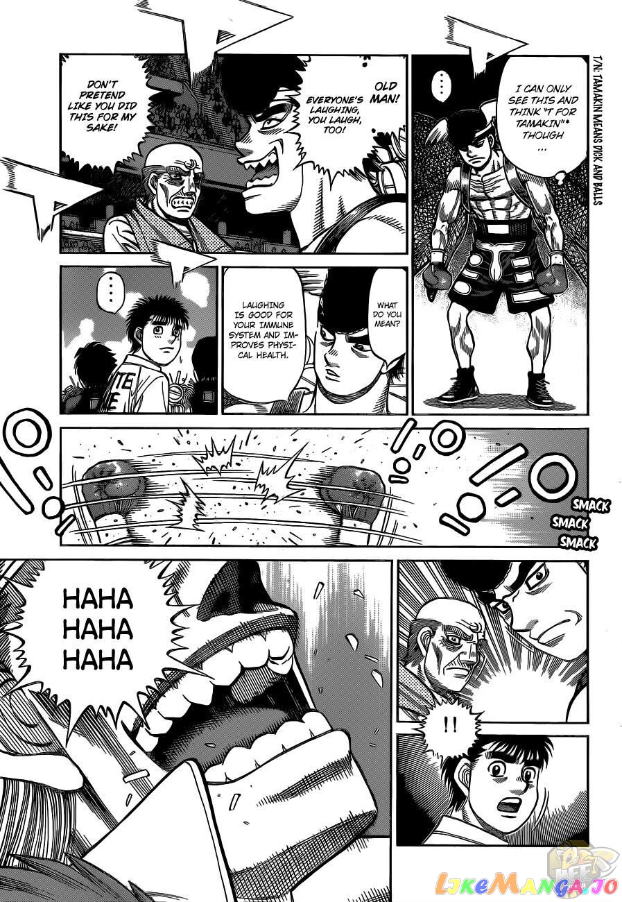 Read Hajime no Ippo En Manga Online
