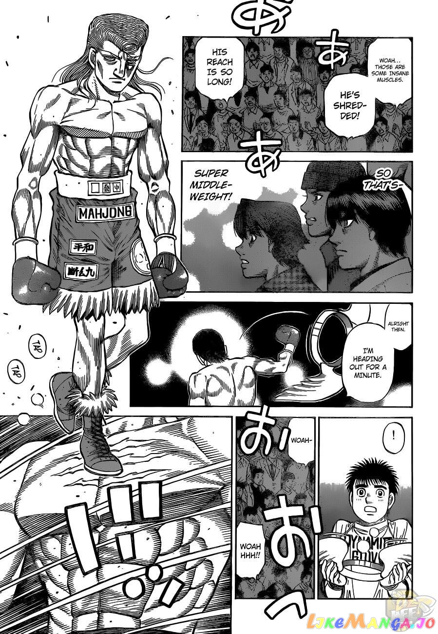Read Hajime no Ippo En Manga Online