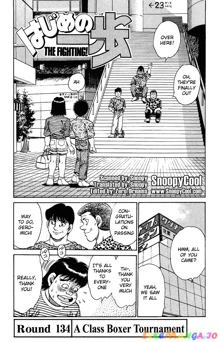 Read Hajime no Ippo En Manga Online