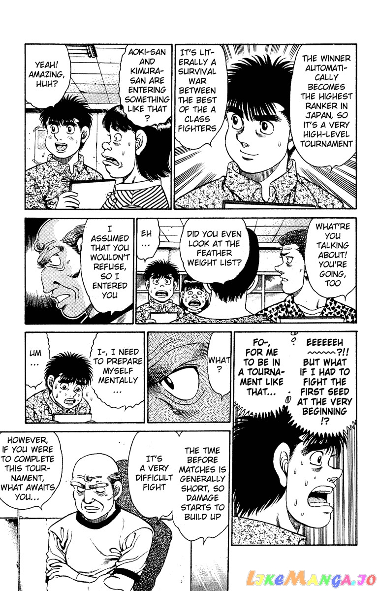 Read Hajime no Ippo En Manga Online