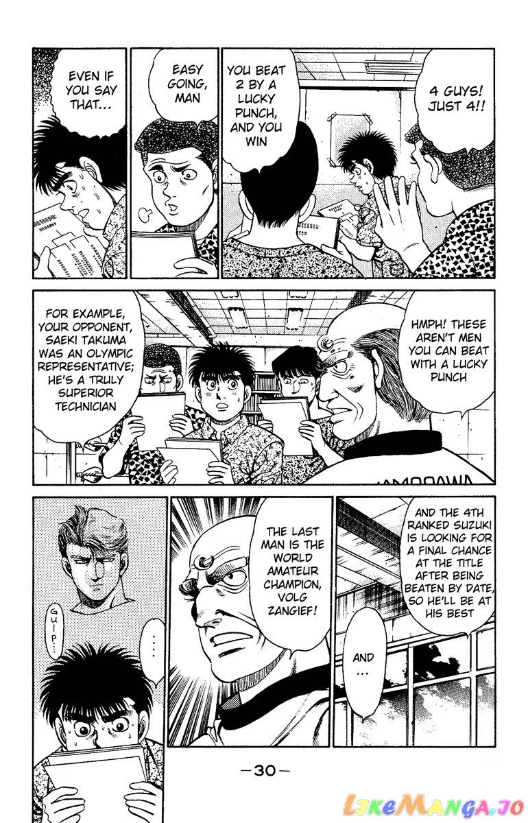 Read Hajime no Ippo En Manga Online