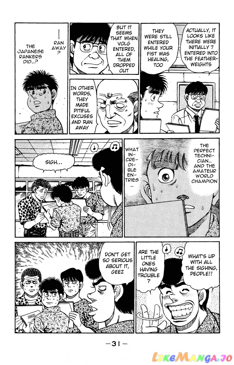 Read Hajime no Ippo En Manga Online