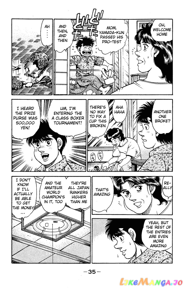 Read Hajime no Ippo En Manga Online