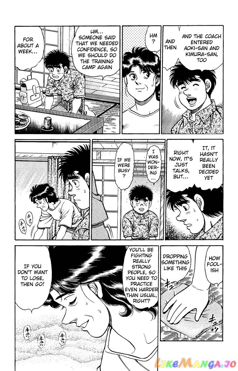 Read Hajime no Ippo En Manga Online