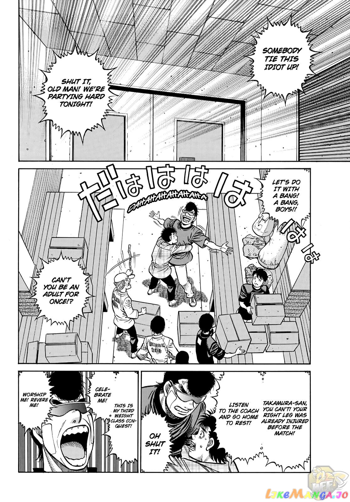 Read Hajime no Ippo En Manga Online