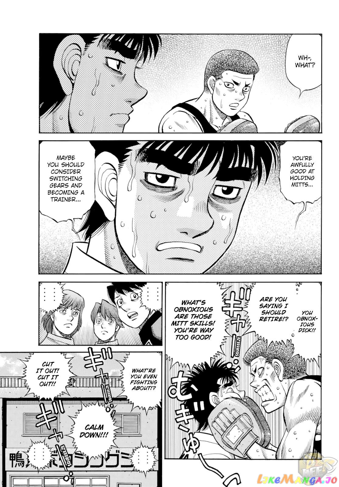 Read Hajime no Ippo En Manga Online