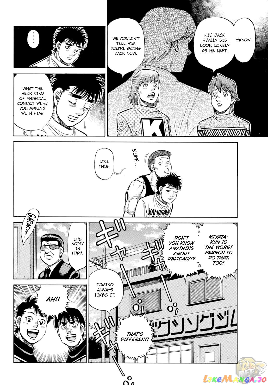 Read Hajime no Ippo En Manga Online