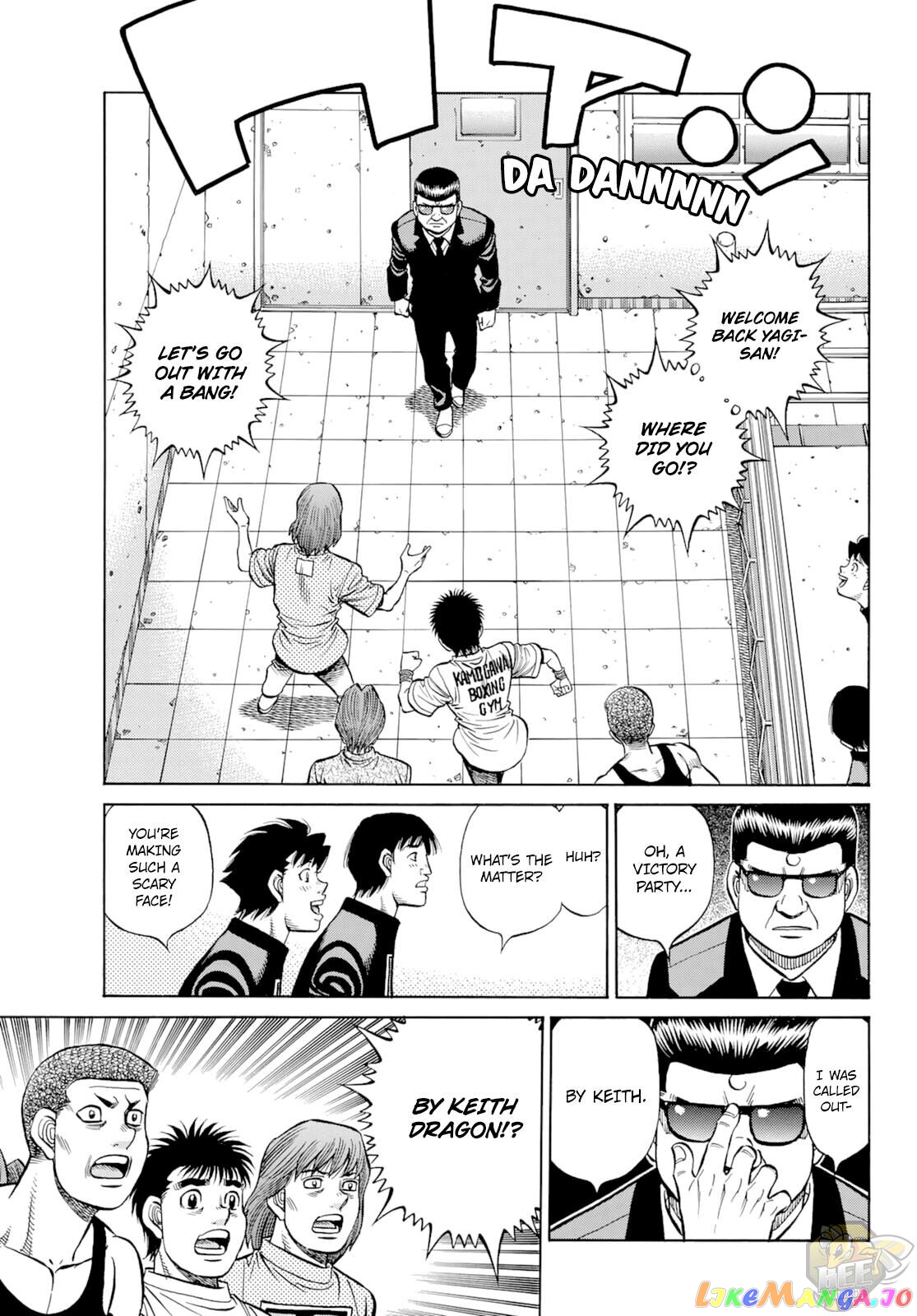 Read Hajime no Ippo En Manga Online