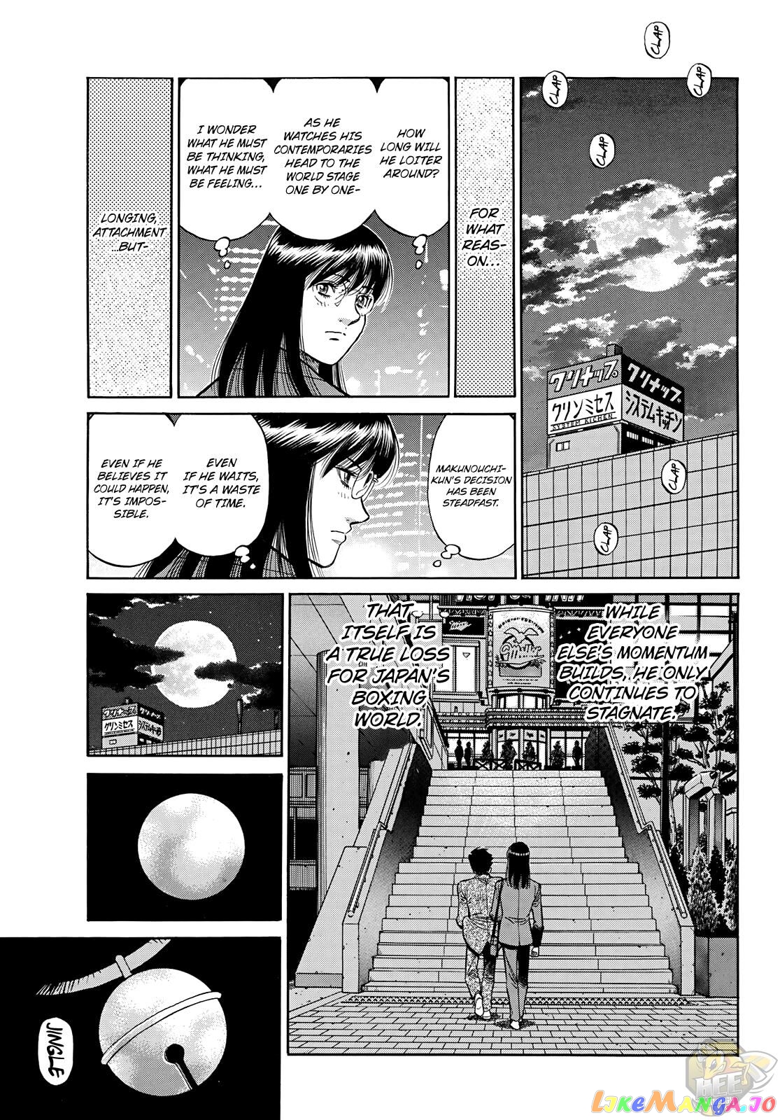 Read Hajime no Ippo En Manga Online