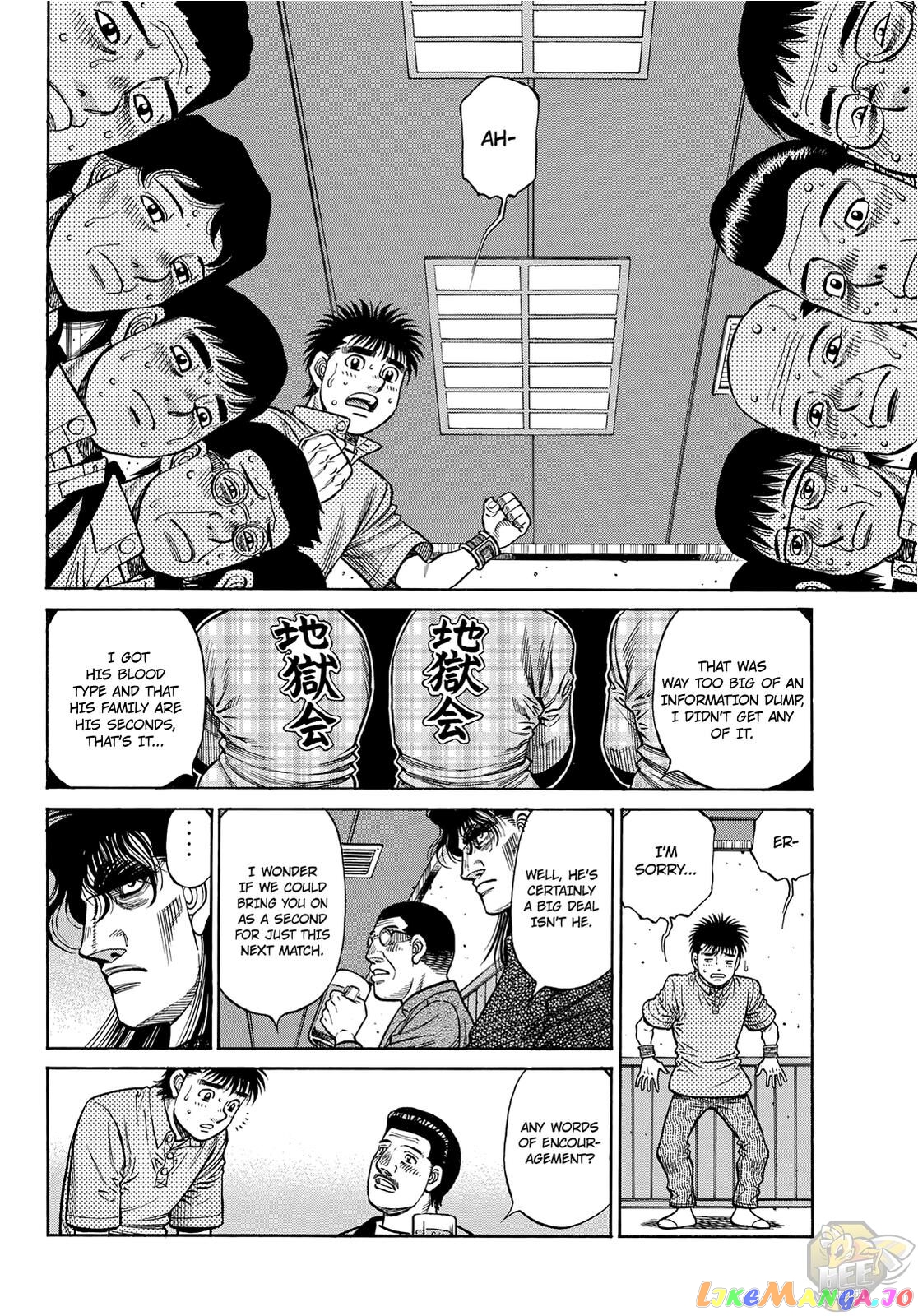 Read Hajime no Ippo En Manga Online