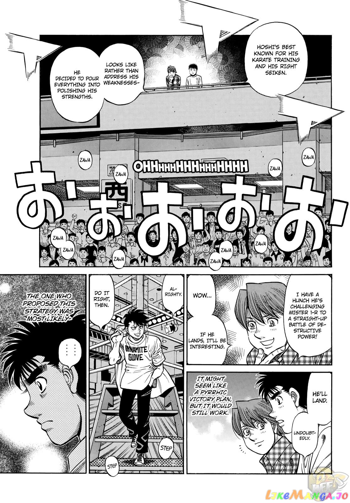 Read Hajime no Ippo En Manga Online