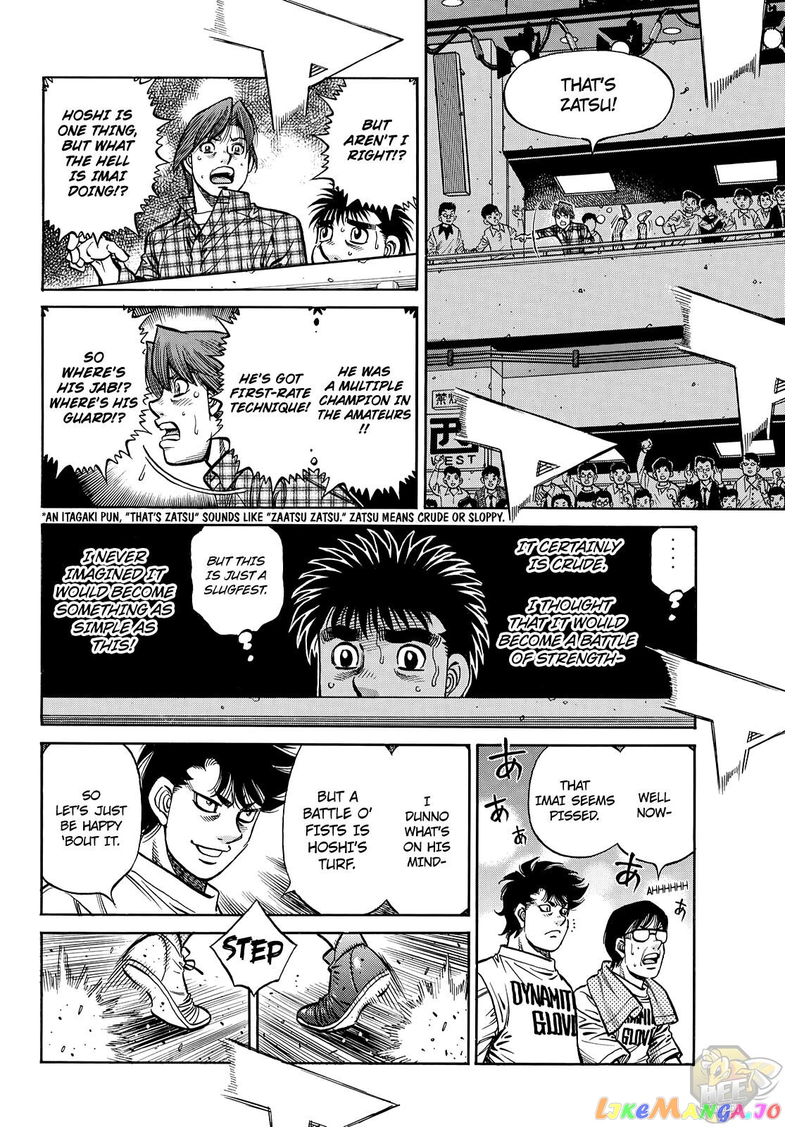 Read Hajime no Ippo En Manga Online