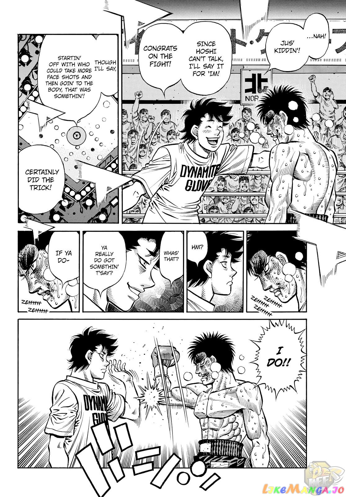 Read Hajime no Ippo En Manga Online