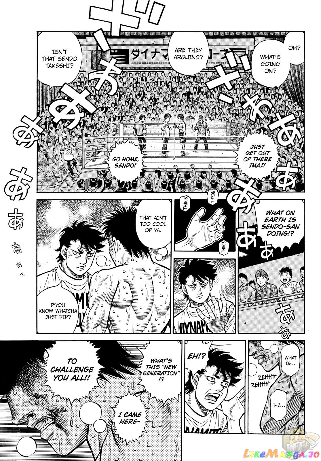 Read Hajime no Ippo En Manga Online