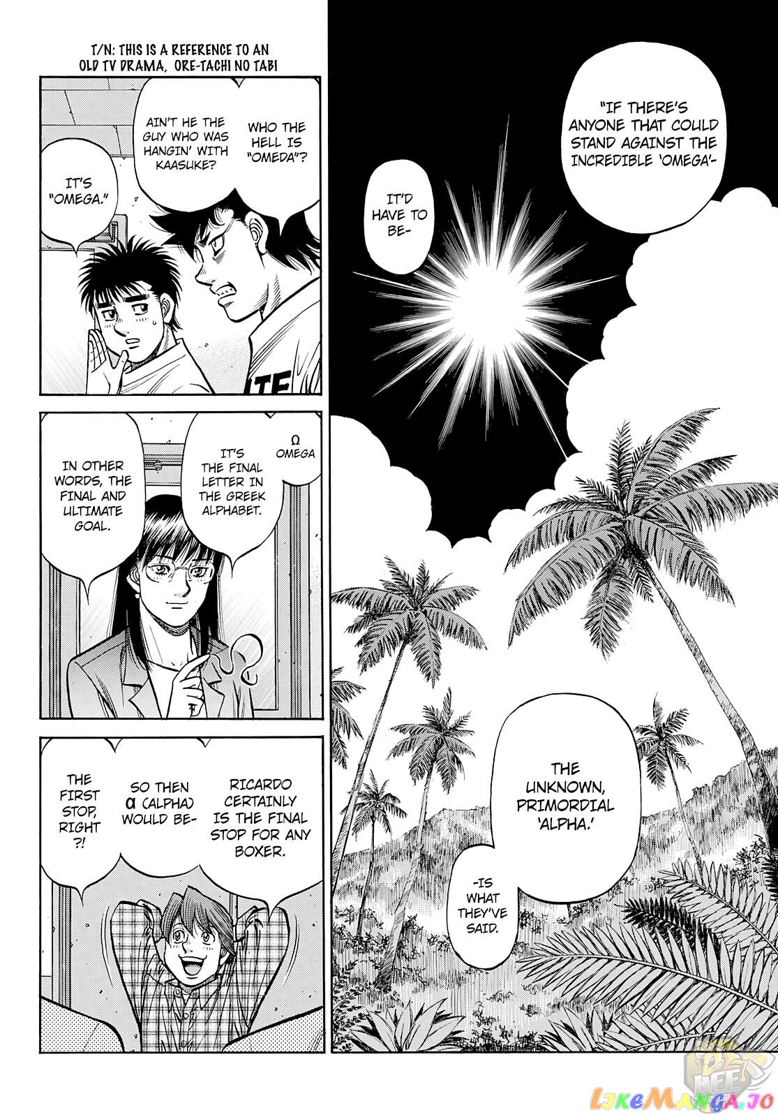 Read Hajime no Ippo En Manga Online