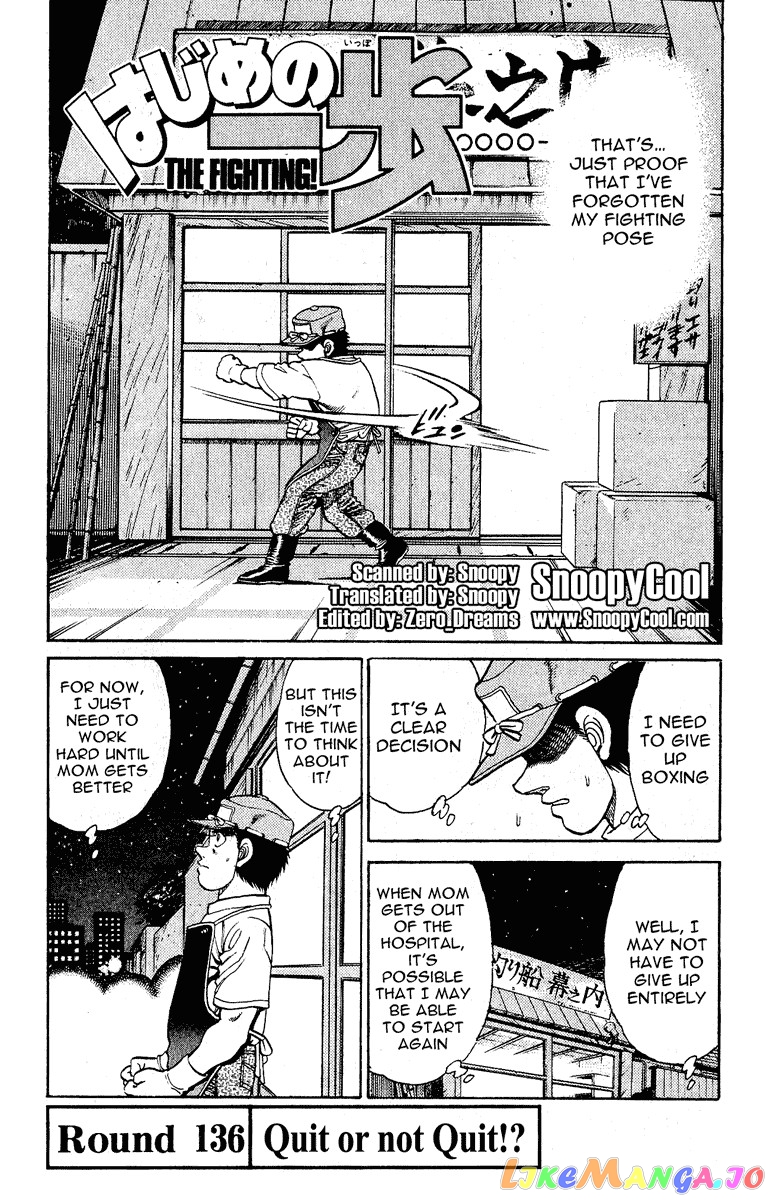 Read Hajime no Ippo En Manga Online