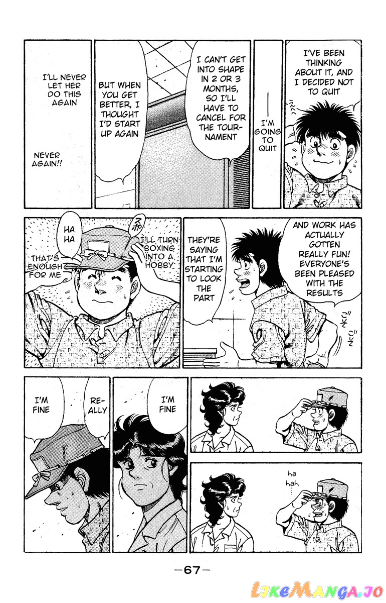Read Hajime no Ippo En Manga Online
