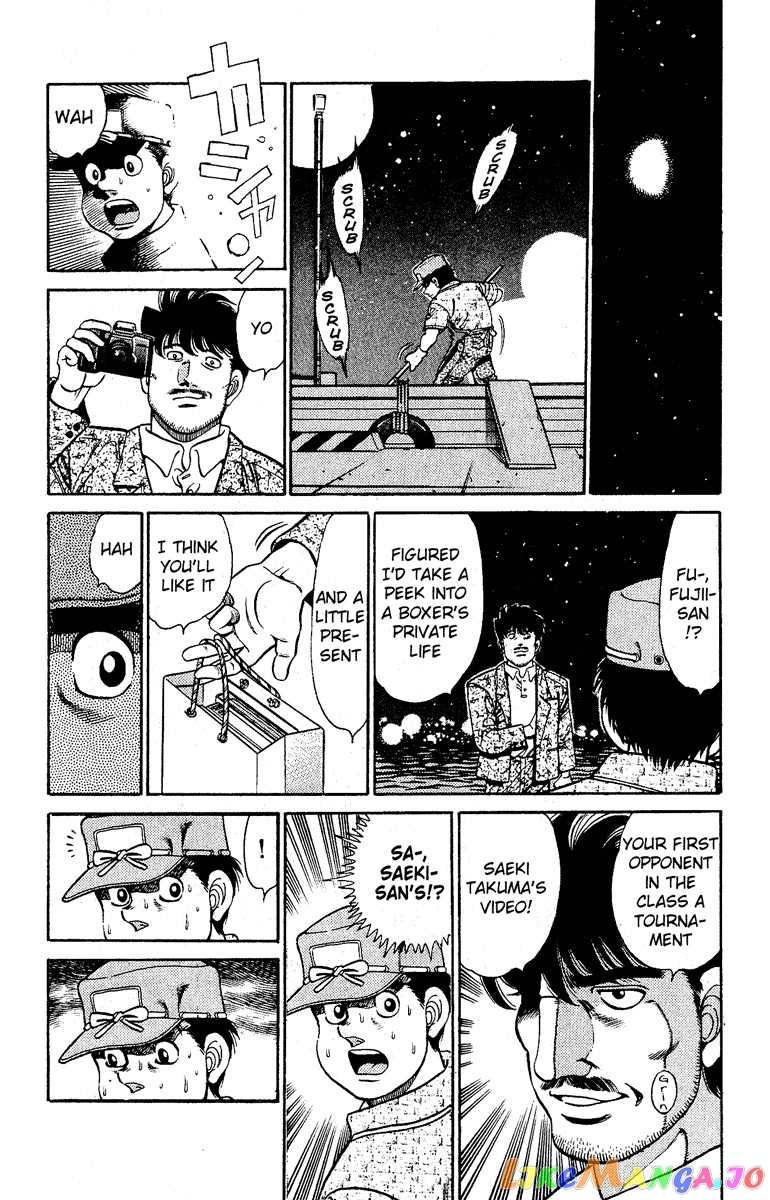 Read Hajime no Ippo En Manga Online