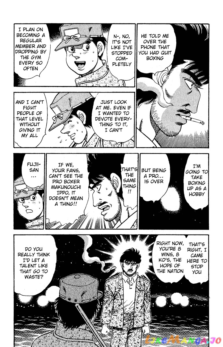 Read Hajime no Ippo En Manga Online