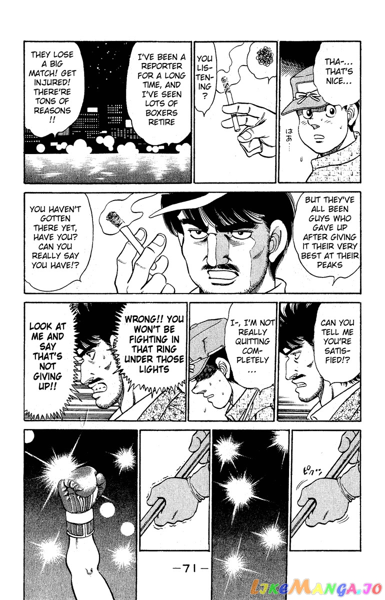 Read Hajime no Ippo En Manga Online