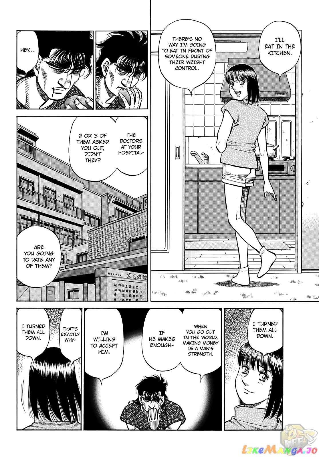 Read Hajime no Ippo En Manga Online