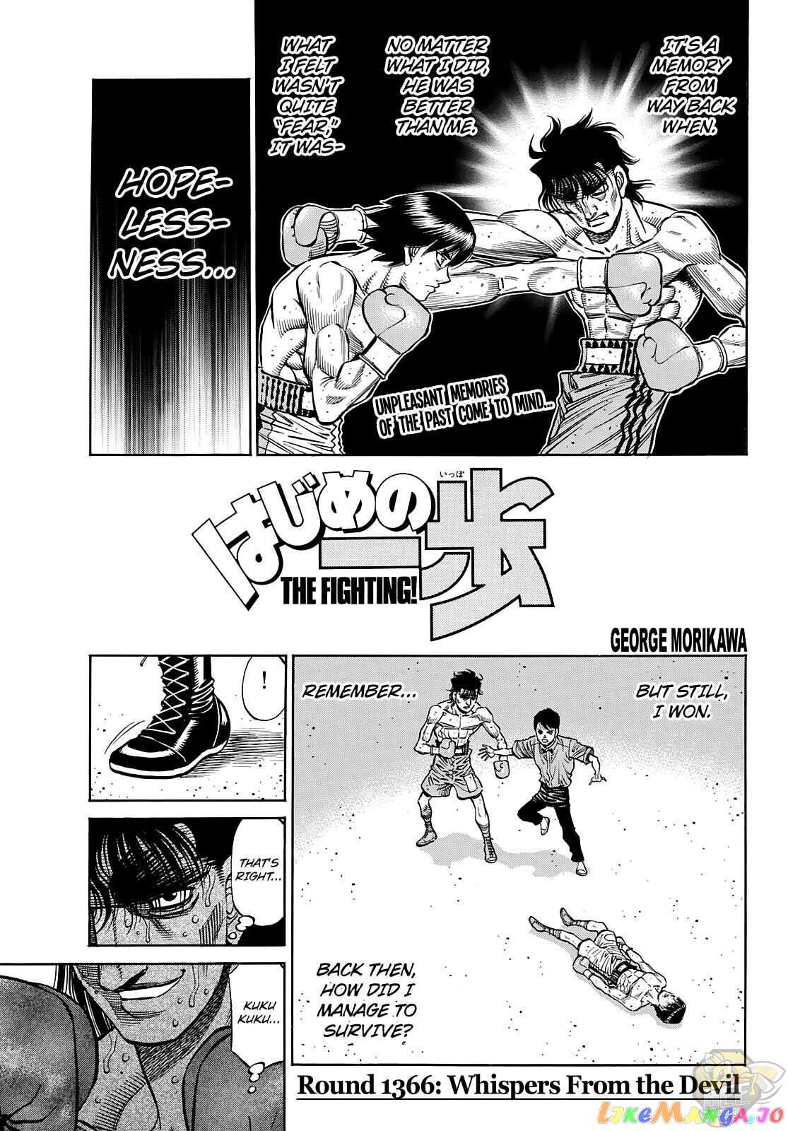 Read Hajime no Ippo En Manga Online