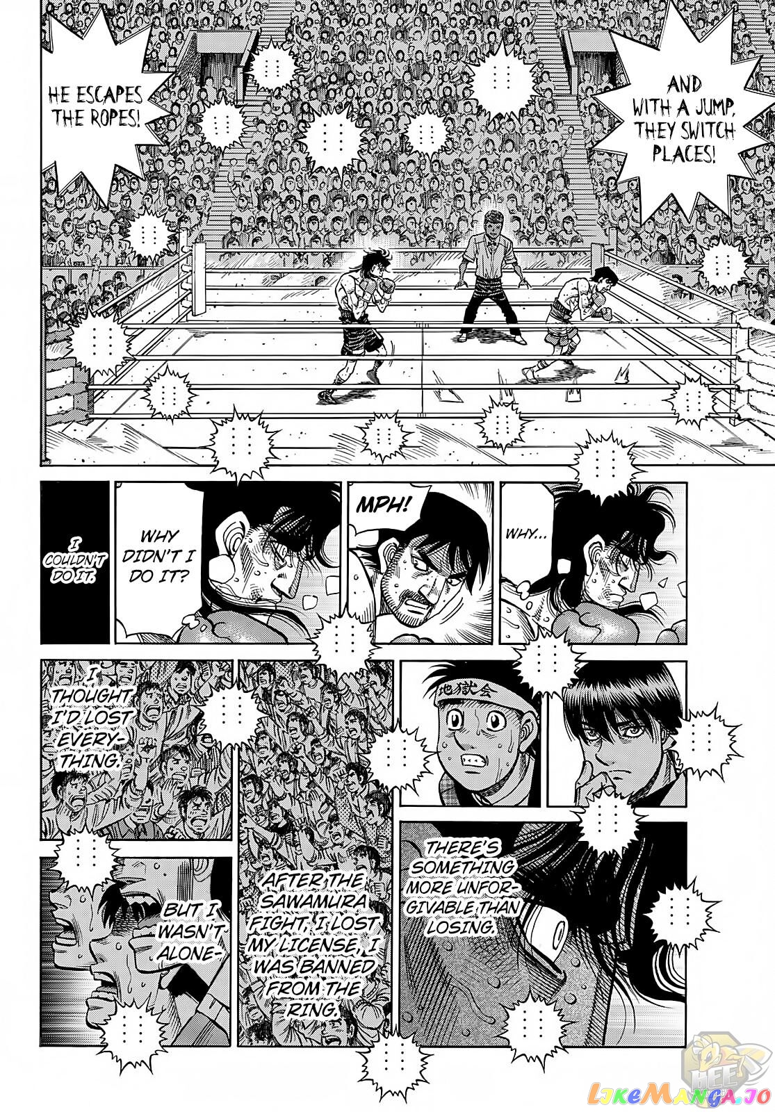 Read Hajime no Ippo En Manga Online