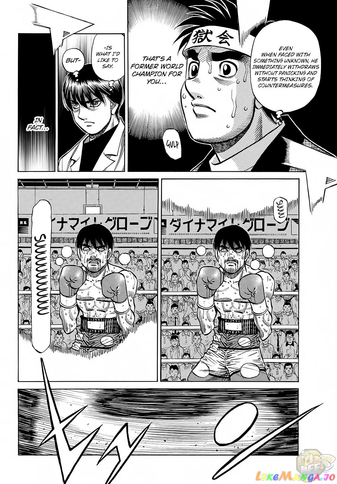 Read Hajime no Ippo En Manga Online