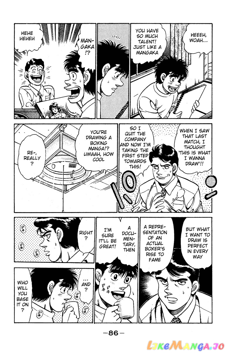 Read Hajime no Ippo En Manga Online