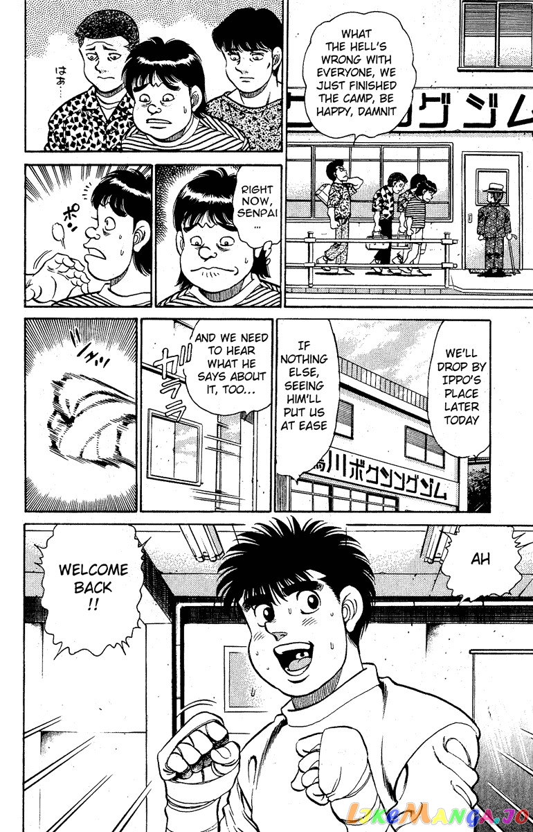 Read Hajime no Ippo En Manga Online