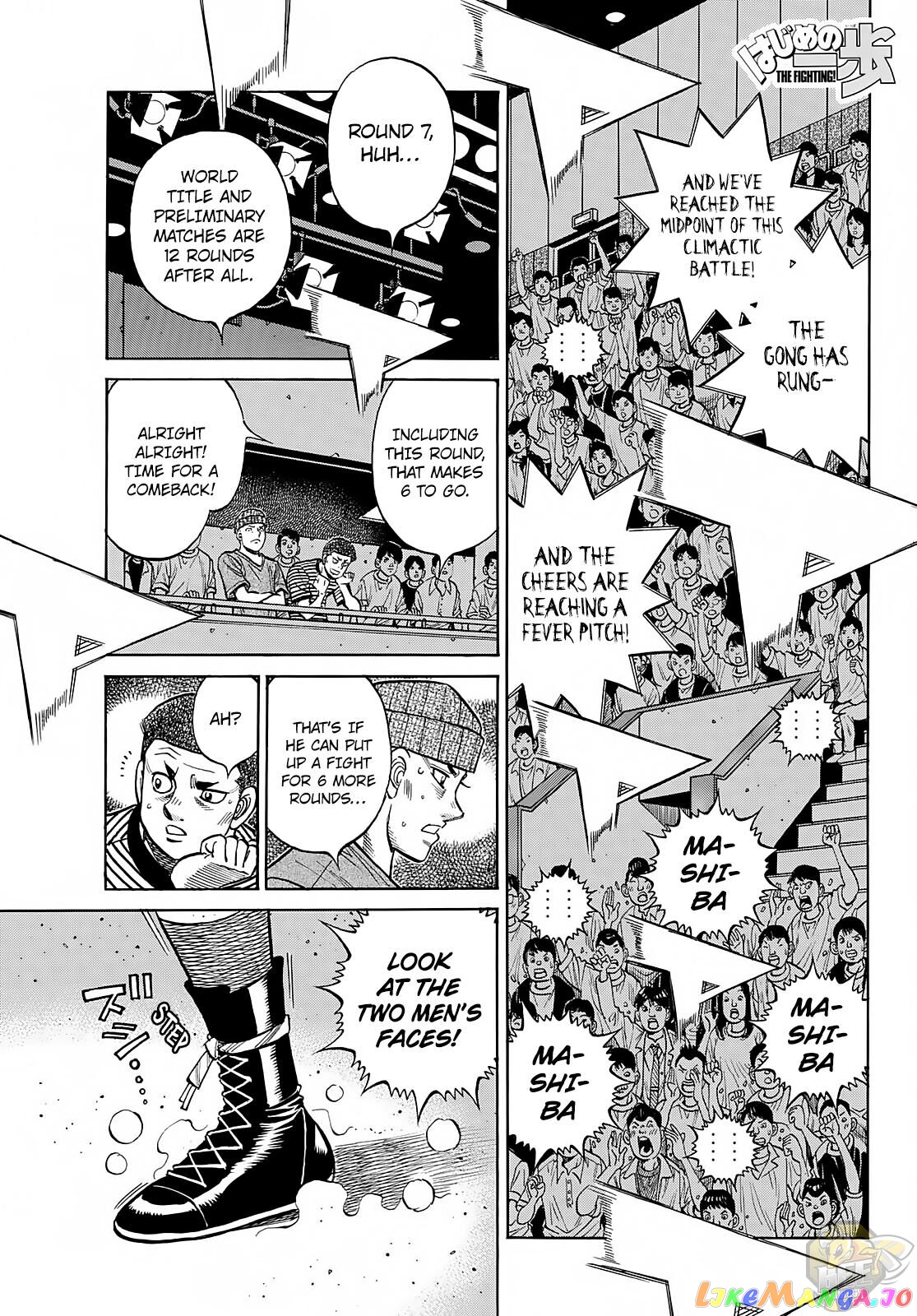 Read Hajime no Ippo En Manga Online