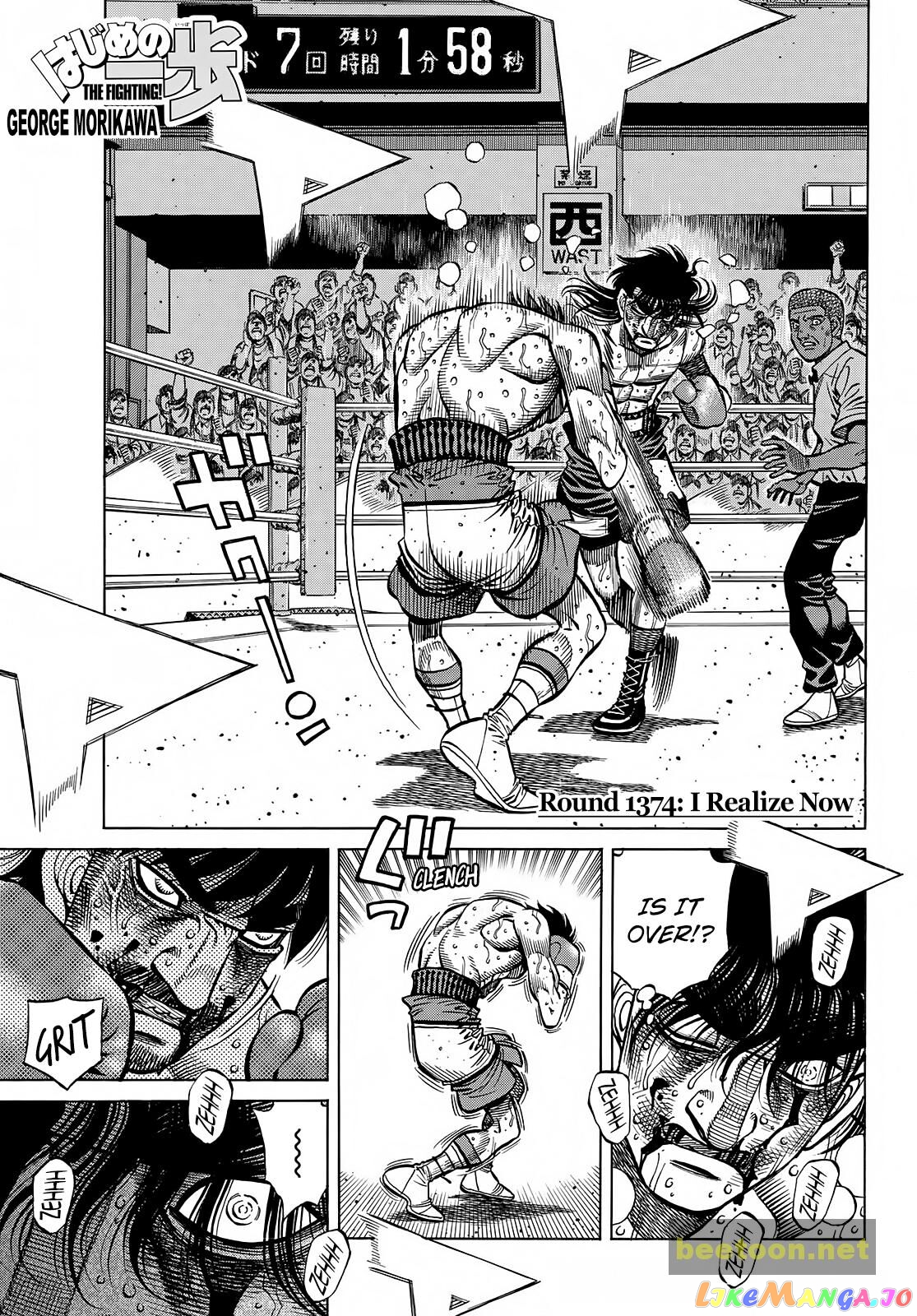 Read Hajime no Ippo En Manga Online