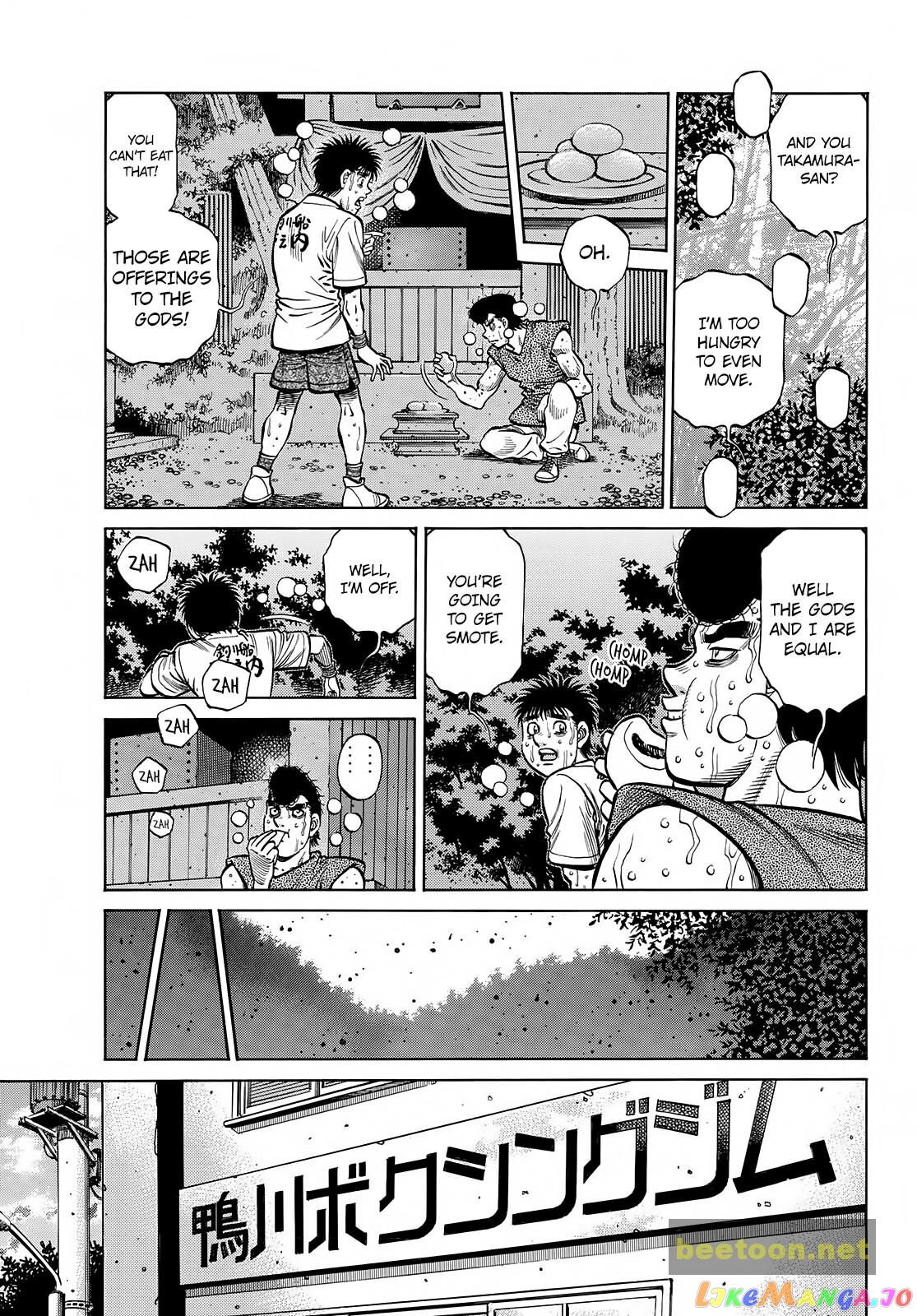 Read Hajime no Ippo En Manga Online