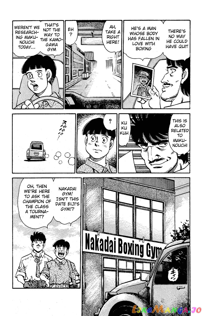 Read Hajime no Ippo En Manga Online