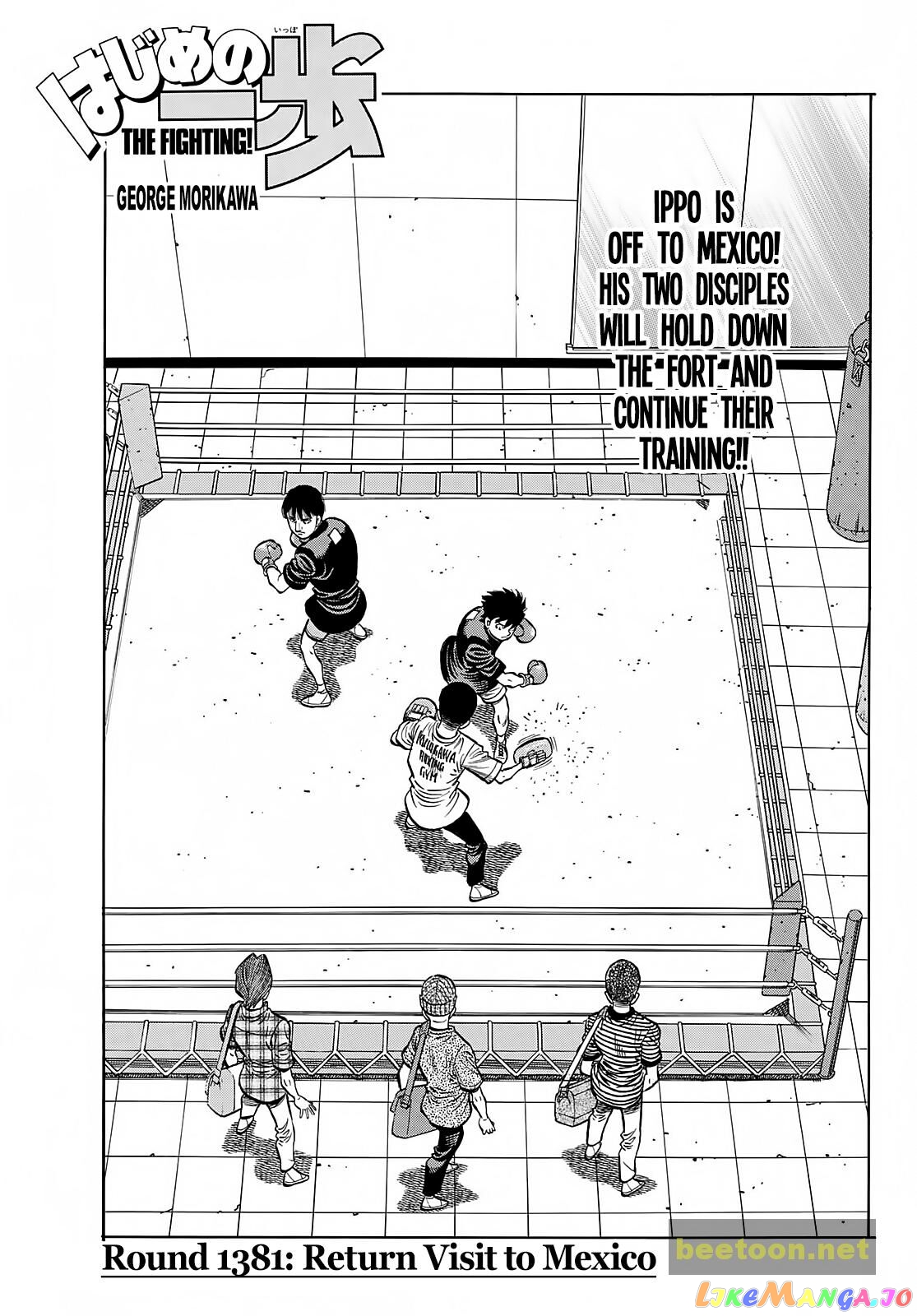 Read Hajime no Ippo En Manga Online
