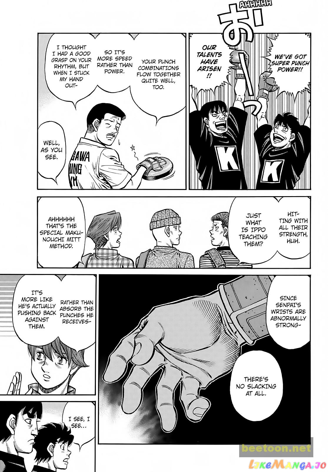 Read Hajime no Ippo En Manga Online