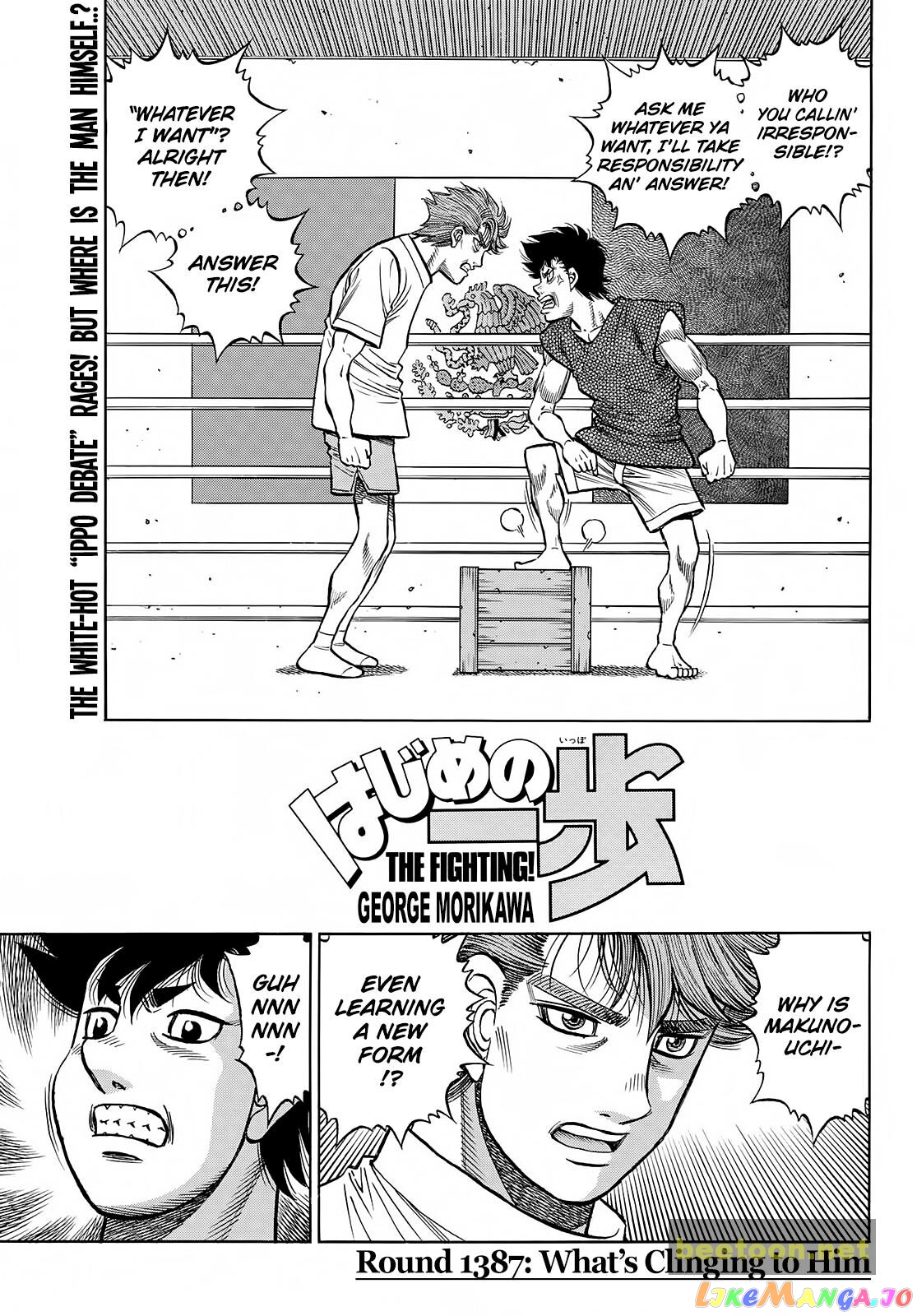 Read Hajime no Ippo En Manga Online