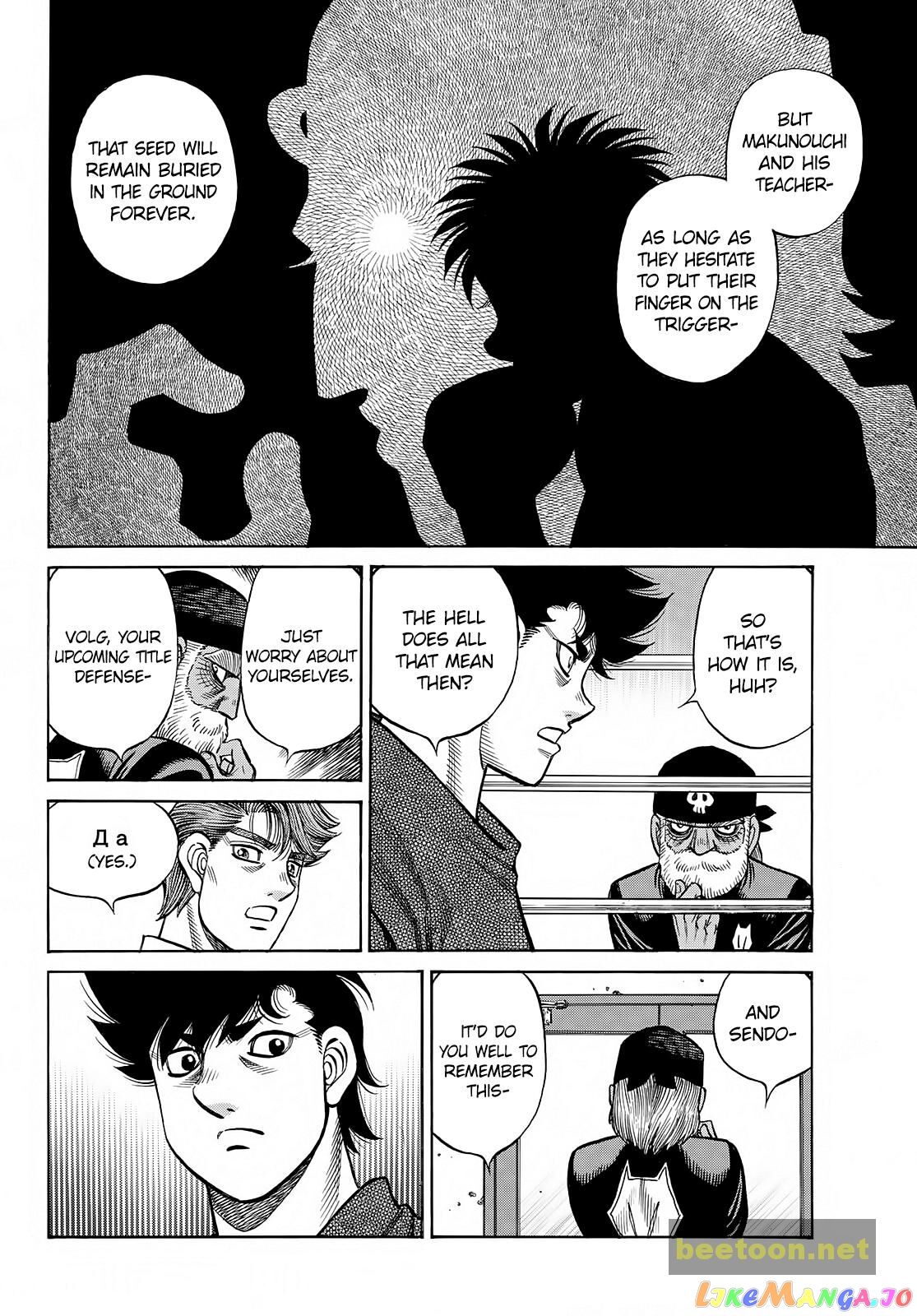 Read Hajime no Ippo En Manga Online