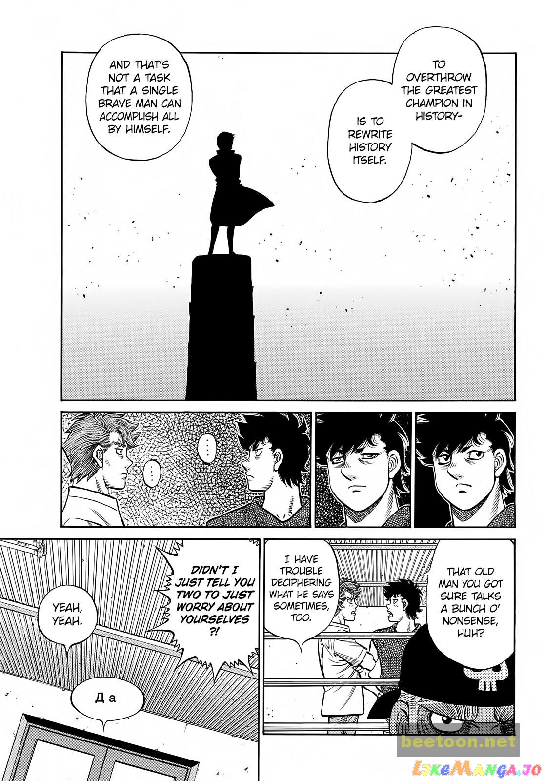 Read Hajime no Ippo En Manga Online