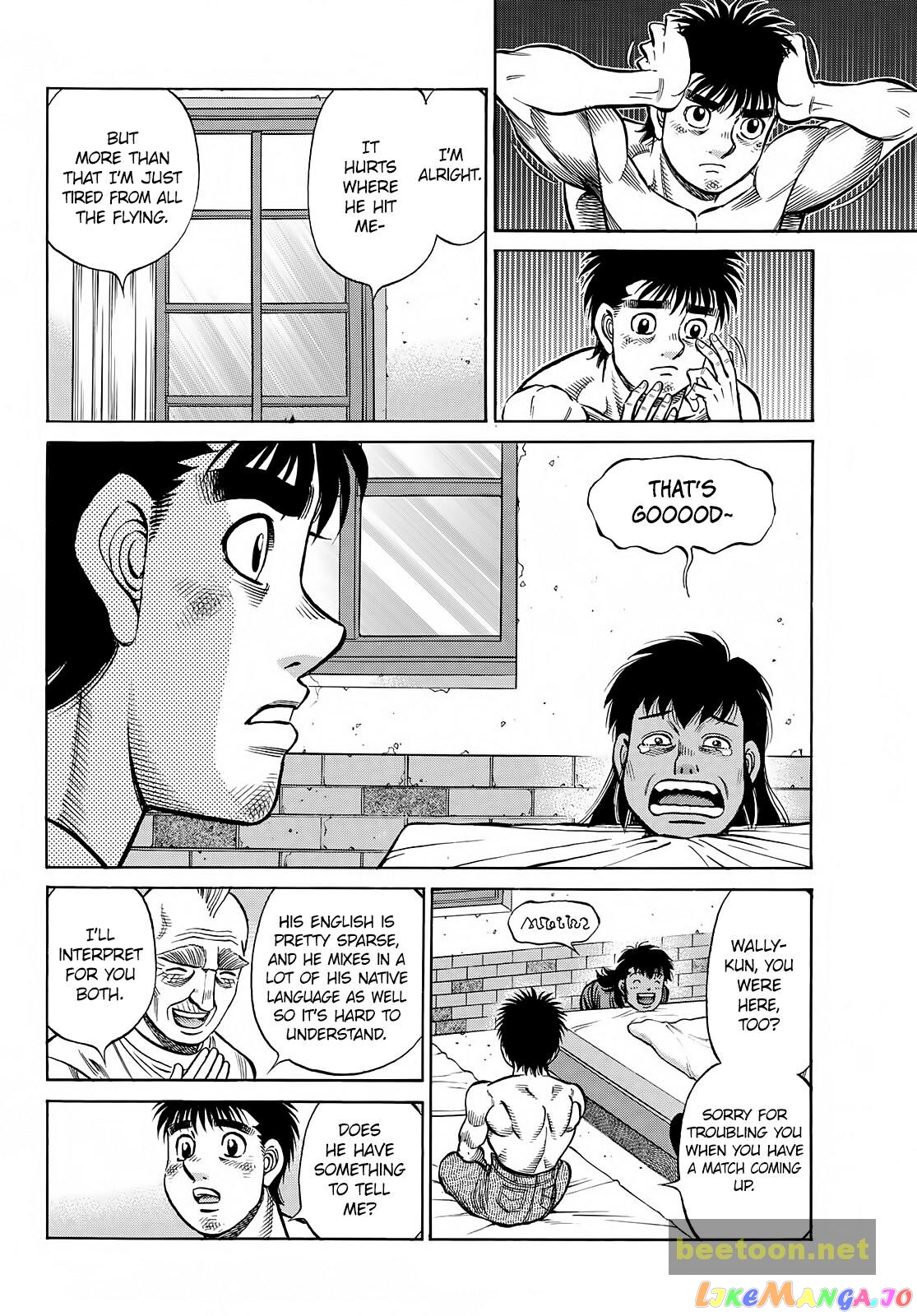 Read Hajime no Ippo En Manga Online